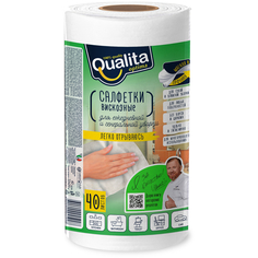 Салфетки вискозные Qualita optima 22х20 см, 40 шт, рулон