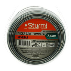 Лески для триммеров и кос леска для триммера STURM 2,4мм 15м круг усиленная Sturm!
