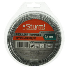 Лески для триммеров и кос леска для триммера STURM 2,4мм 15м крученый квадрат Sturm!