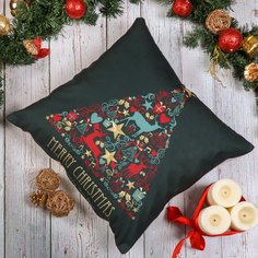 Наволочка декоративная Елочка, 100% полиэстер, 45 х 45 см, T2022-041