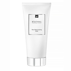 Омолаживающая питательная маска для лица роза Rose Rejuvenating Mask Biothal