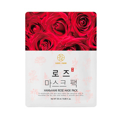 Тканевая маска с экстрактом розы Han Ix Hani