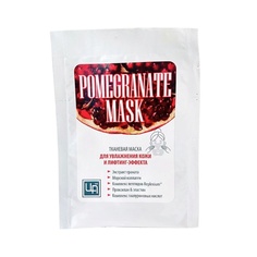 Тканевая маска для увлажнения кожи и лифтинг-эффекта POMEGRANATE MASK 1 МЛ Царство Ароматов