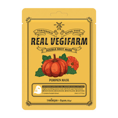 Питательная маска для лица с экстрактом тыквы 23 МЛ FOR THE Skin BY LAB