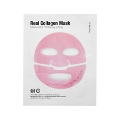 Лифтинг-маска гидрогелевая для лица с коллагеном - Real collagen mask 26 МЛ Meditime