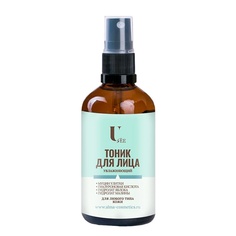 See Тоник увлажняющий с муцином улитки 100 МЛ U