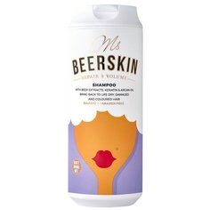 Шампунь восстановление и объем Ms Beerskin Repair & Volume Shampoo