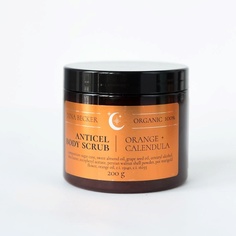 Антицеллюлитный сахарный скраб для тела Orange + Calendula 200 МЛ Dina Becker