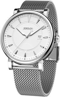 Мужские часы в коллекции SOKOLOV Специальное предложение