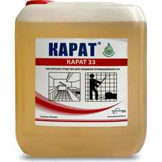 Концентрированное кислотное пенное моющее средство Карат Карат.