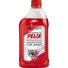 Автошампунь FELIX