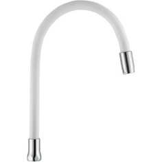 Гибкий излив Ledeme