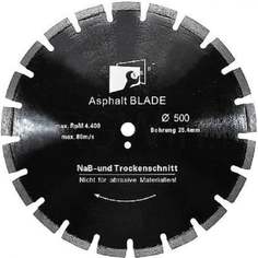 Диск алмазный по асфальту S.E.B. SEB