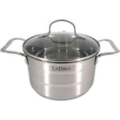 Кастрюля Ladina