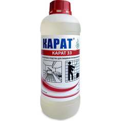 Концентрированное кислотное пенное моющее средство Карат Карат.