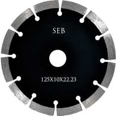 Усиленный сегментный диск алмазный S.E.B. SEB