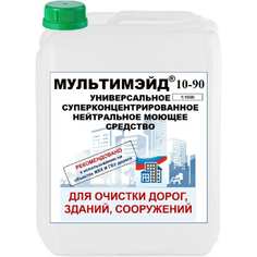 Универсальное концентрированное нейтральное моющее средство Мультимэйд