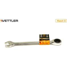 Рожково-накидной трещоточный комбинированный ключ VETTLER