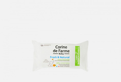 Влажные Салфетки для Детей Corine de Farme