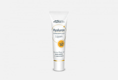 Крем для губ SPF50+ Medipharma Cosmetics