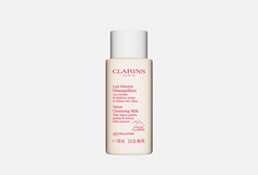 Молочко для лица Clarins