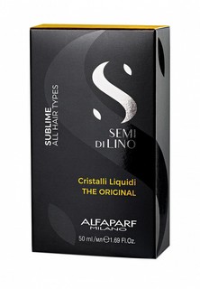 Масло для волос Alfaparf Milano придающее блеск SDL SUBLIME CRISTALLI LIQUIDI, 50 мл