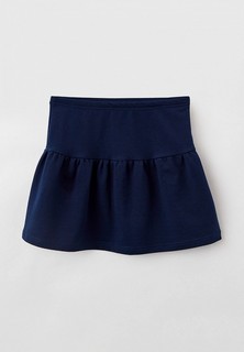 Юбка КотМарКот школьная