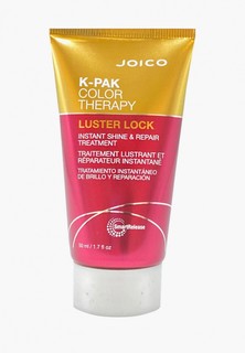Маска для волос Joico K-PAK COLOR THERAPY 50 мл