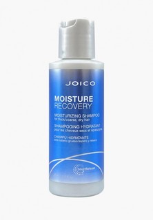 Шампунь Joico Moisturizing 50 мл