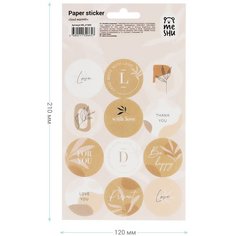 Наклейки бумажные Meshu Soul warmth, 12 х 21 см, 12 наклеек