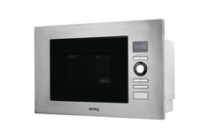 Микроволновая печь KMI 720 X Korting