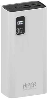 Внешний аккумулятор Hiper Fast 30000 30000mAh 5A QC PD 4xUSB белый (FAST 30000 WHITE)