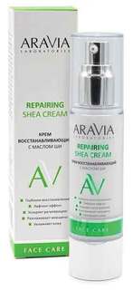 Крем восстанавливающий с маслом ши ARAVIA Laboratories Repairing Shea Cream 50 мл