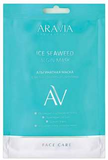 Альгинатная маска с экстрактом мяты и спирулины ARAVIA Laboratories Ice Seaweed Algin Mask 30 г