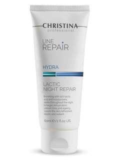 Восстанавливающий ночной крем с молочной кислотой Christina Line Repair Hydra Lactic Night Repair 60