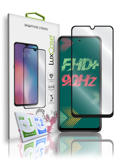 Стекло защитное 2.5D FG LuxCase для Infinix HOT 11S, Прозрачное, 0,33 мм, Чёрная рамка