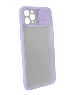 Чехол защитный TPU+PC с крышкой LuxCase для Apple iPhone 11 Pro, Лавандовый, 2 мм