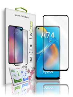 Стекло защитное 2.5D FG LuxCase для Oppo A74, Прозрачное, 0,33 мм, Чёрная рамка