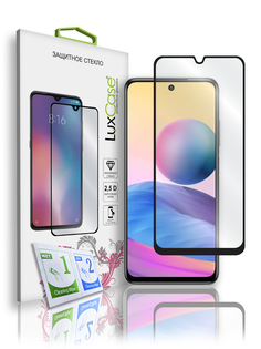 Стекло защитное 2.5D FG LuxCase для Xiaomi Redmi Note 10T, Прозрачное, 0,33 мм, Чёрная рамка