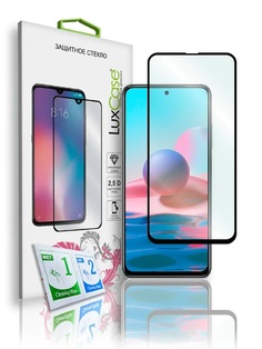 Стекло защитное 2.5D FG LuxCase для Xiaomi Redmi Note 10/10s, Прозрачное, 0,33 мм, Чёрная рамка