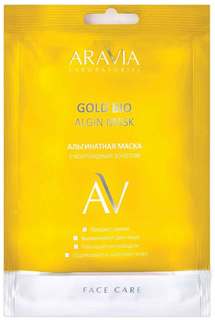 Альгинатная маска с коллоидным золотом ARAVIA Laboratories Gold Bio Algin Mask 30 г