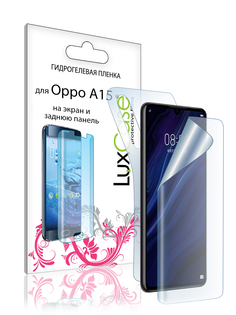 Пленка гидрогелевая LuxCase для Oppo A15 0.14mm Front and Back Transparent 86556