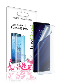 Пленка гидрогелевая LuxCase для Xiaomi Poco M3 Pro 0.14mm Front Transparent 86518