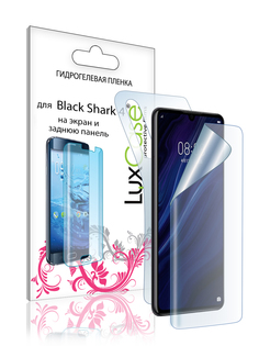 Пленка гидрогелевая LuxCase для Xiaomi Black Shark 4 Front and Back Transparent 86382