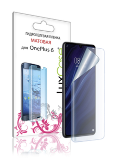 Пленка гидрогелевая LuxCase для OnePlus 6 0.14mm Front Matte 86356