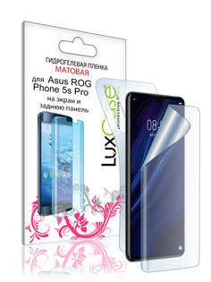 Гидрогелевая пленка LuxCase для ASUS ROG Phone 5s Pro 0.14mm Front and Back Matte 90037