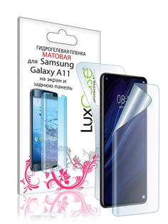 Гидрогелевая пленка LuxCase для Samsung Galaxy A11 0.14mm Matte Front and Back 87097