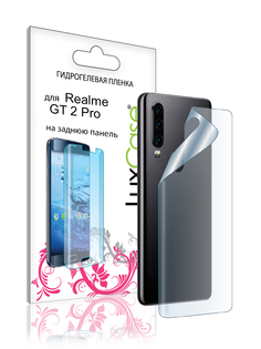 Гидрогелевая пленка LuxCase для Realme GT 2 Pro Transparent 0.14mm Back 90063