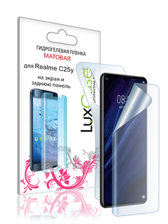 Гидрогелевая пленка LuxCase для Realme C25y 0.14mm Matte Front and Back 89780