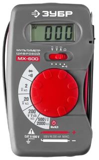Мультиметр цифровой Зубр Мастер МХ-600 59800